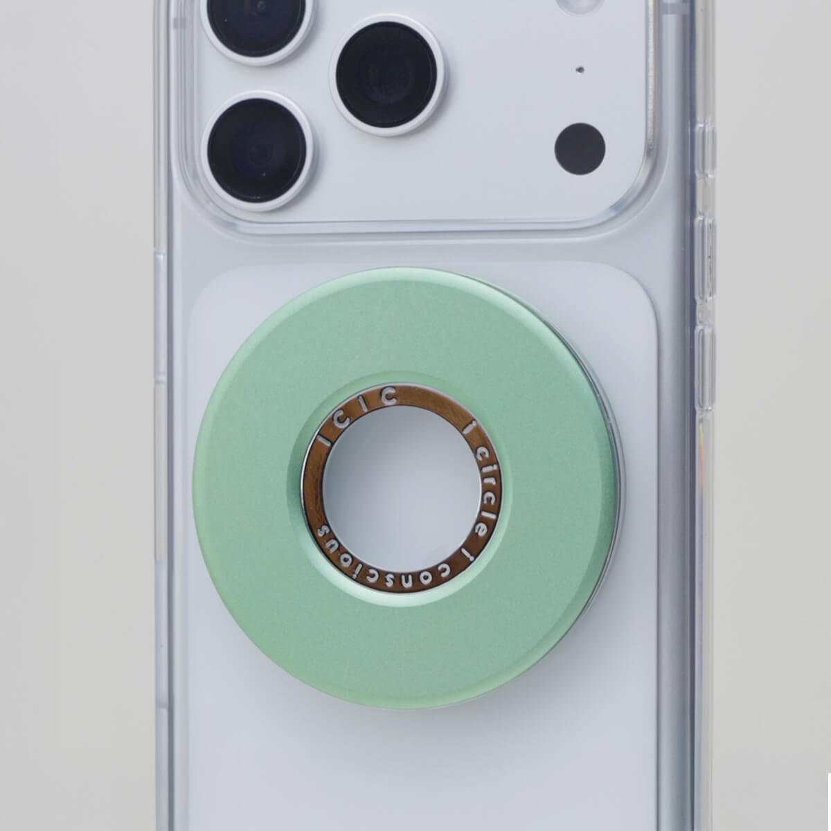 ano_aero_green_2