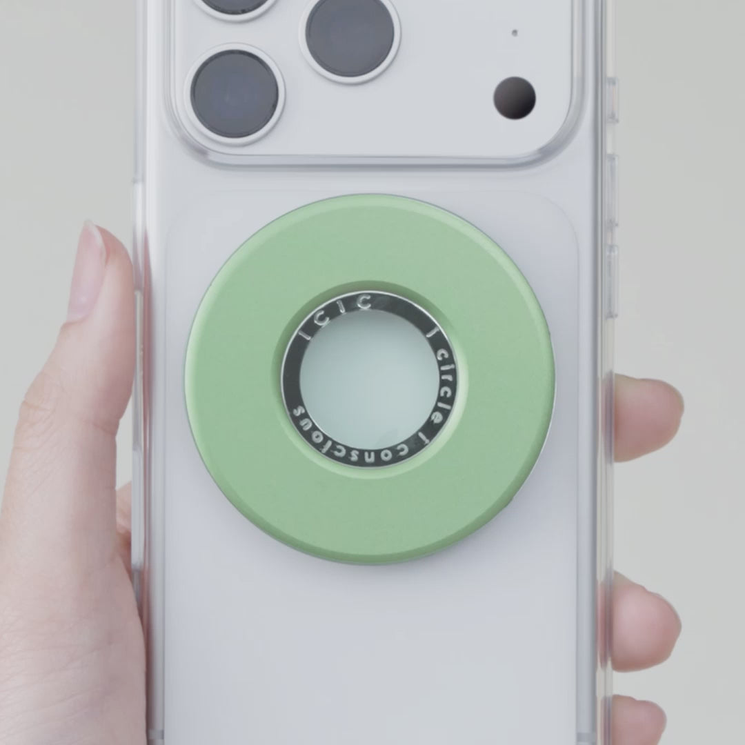 ano_aero_green_1